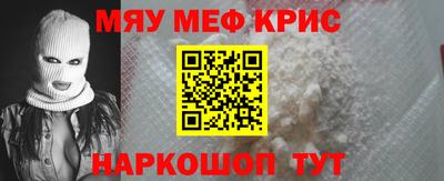 СК Кулебаки