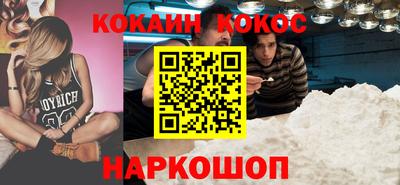 СК Кулебаки