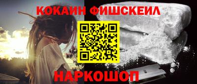 Альфа ПВП Кунгур