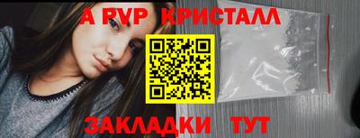 СК Кулебаки