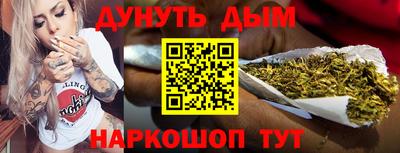 дмт Кумертау