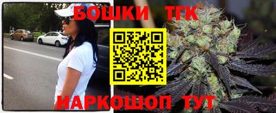 СК Кулебаки