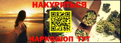 СК Кулебаки