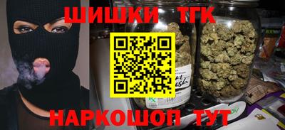Альфа ПВП Кунгур