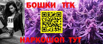 дмт Кумертау