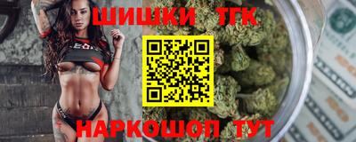 дмт Кумертау