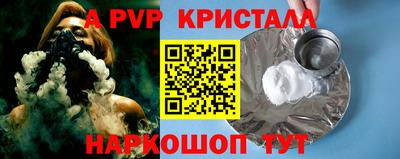 СК Кулебаки