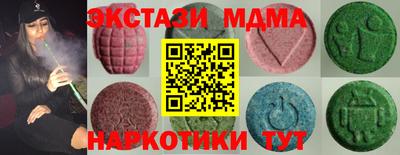 СК Кулебаки