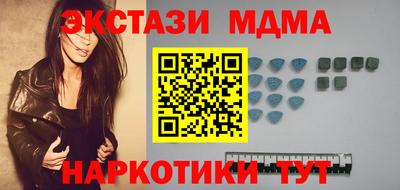 дмт Кумертау