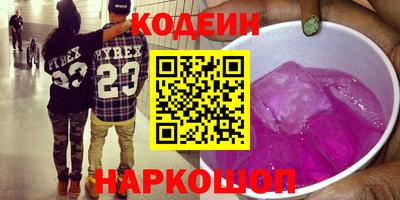 СК Кулебаки