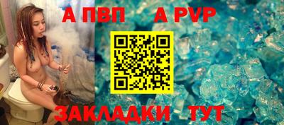 СК Кулебаки