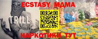 дмт Кумертау