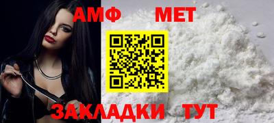 СК Кулебаки