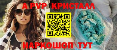 дмт Кумертау