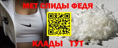 Альфа ПВП Кунгур