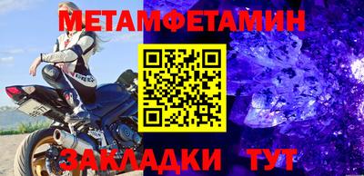 дмт Кумертау