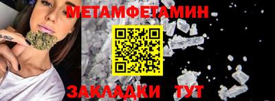 СК Кулебаки