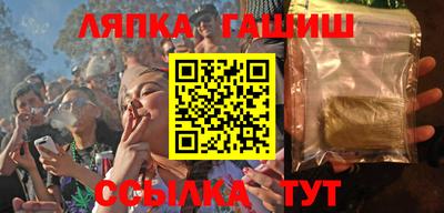 Альфа ПВП Кунгур