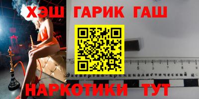 Альфа ПВП Кунгур