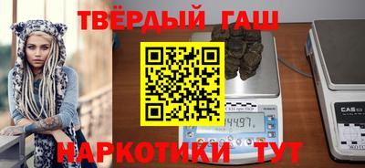 Альфа ПВП Кунгур