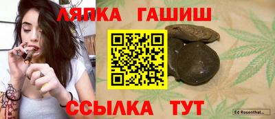 СК Кулебаки