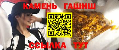 дмт Кумертау