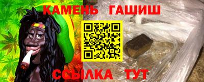 Альфа ПВП Кунгур