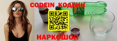 Альфа ПВП Кунгур