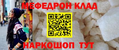 дмт Кумертау
