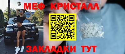 СК Кулебаки