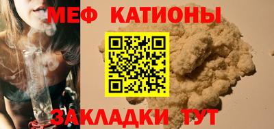 дмт Кумертау