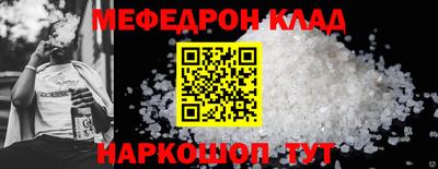 Альфа ПВП Кунгур