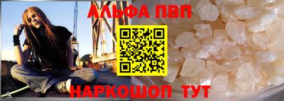 дмт Кумертау