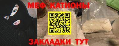 дмт Кумертау
