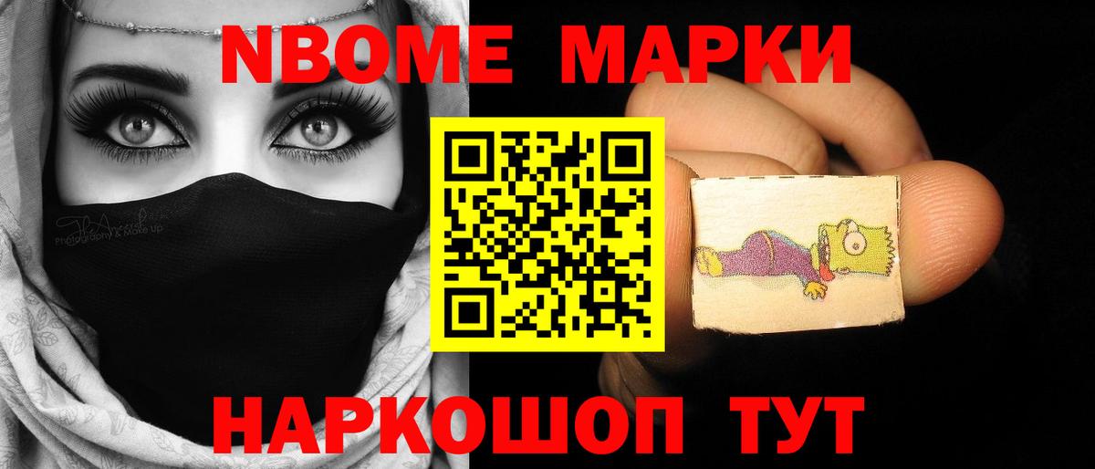 Губаха  ОМГ ОМГ ссылки  Вход с VPN  ЛСД экстази ecstasy 